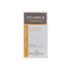 Vitamin B complex | integratore