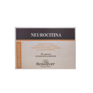 Neurocitina | memoria e funzioni cognitive